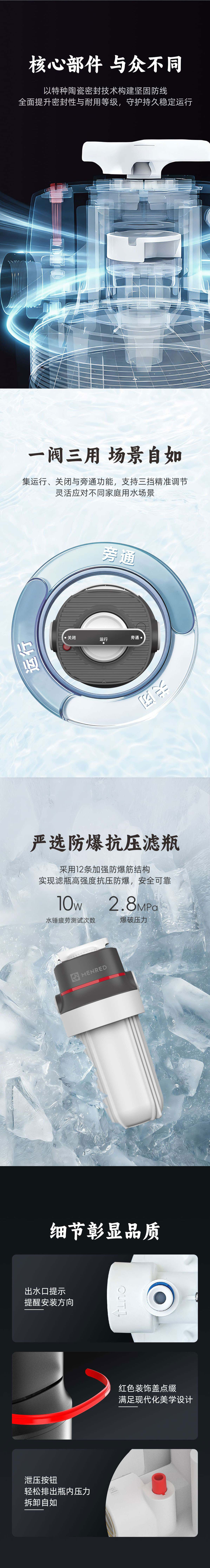 大胖M1_02.jpg