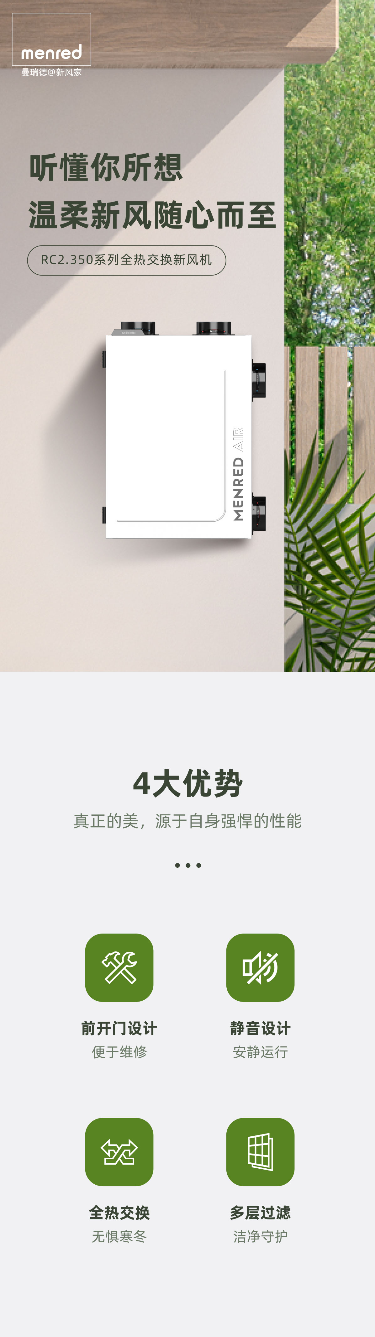 详情页_01.jpg