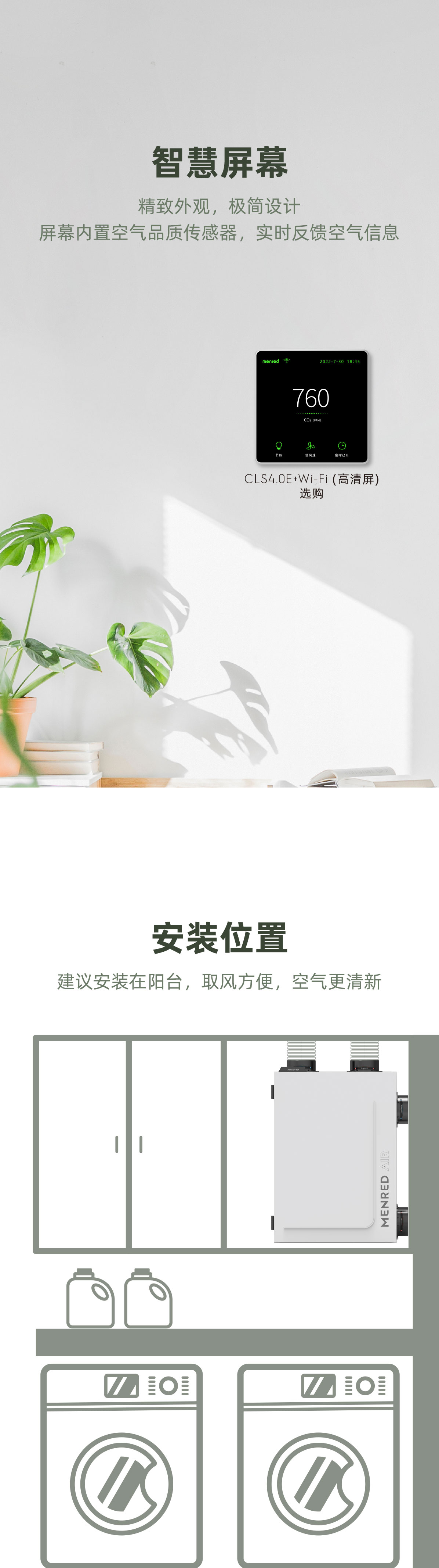 详情页_04.jpg