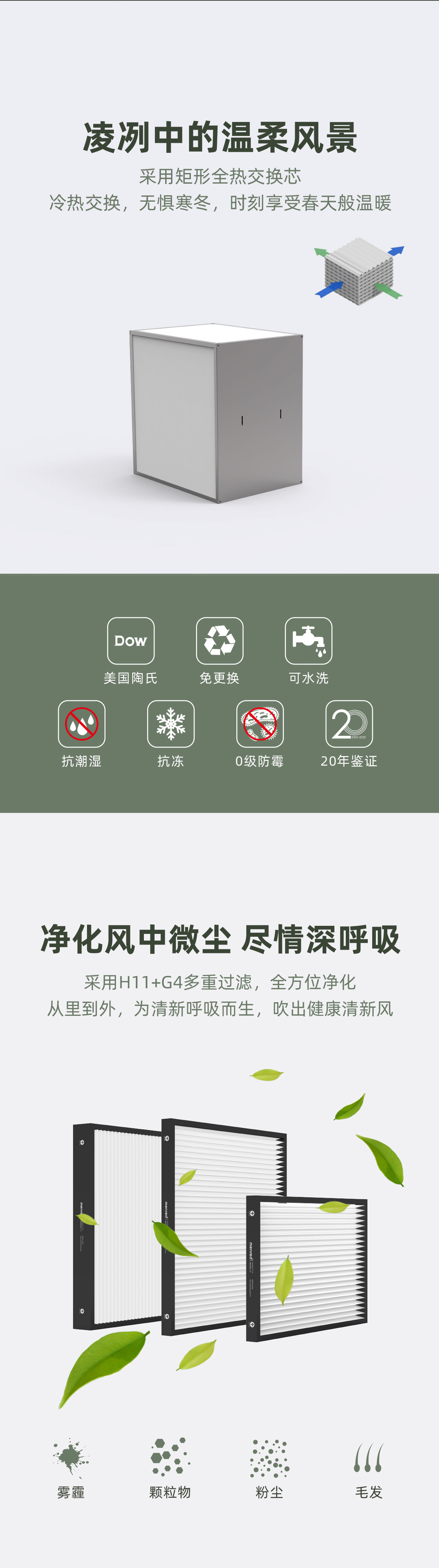 详情页_03.jpg