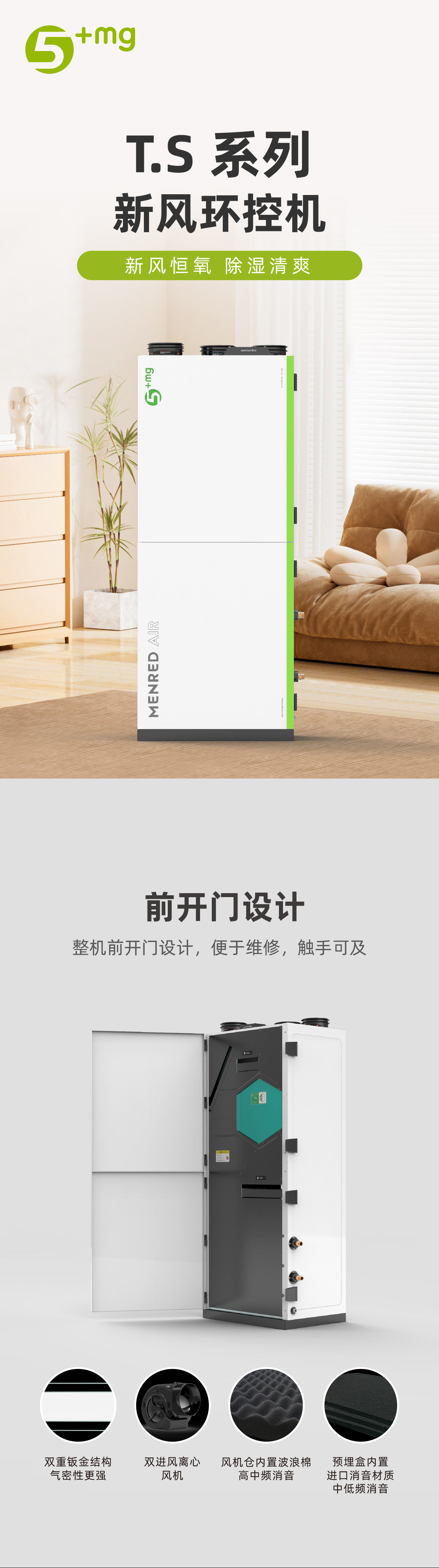 详情页_01.jpg