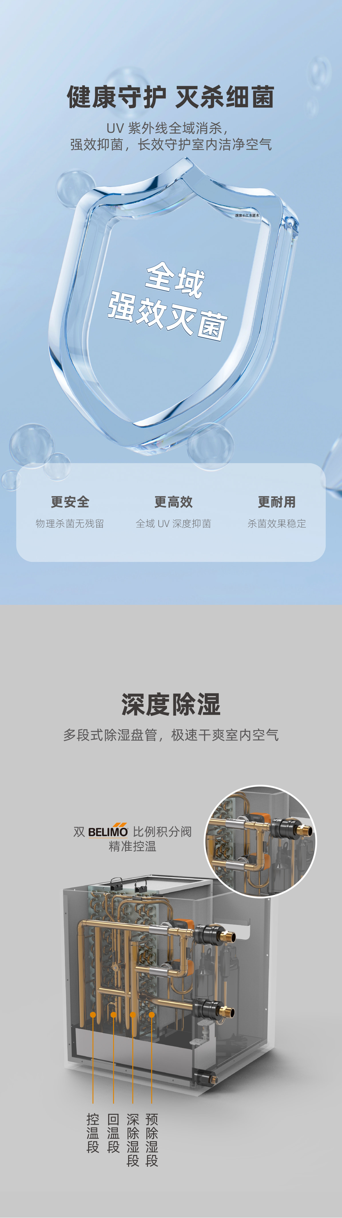 详情页_04.jpg