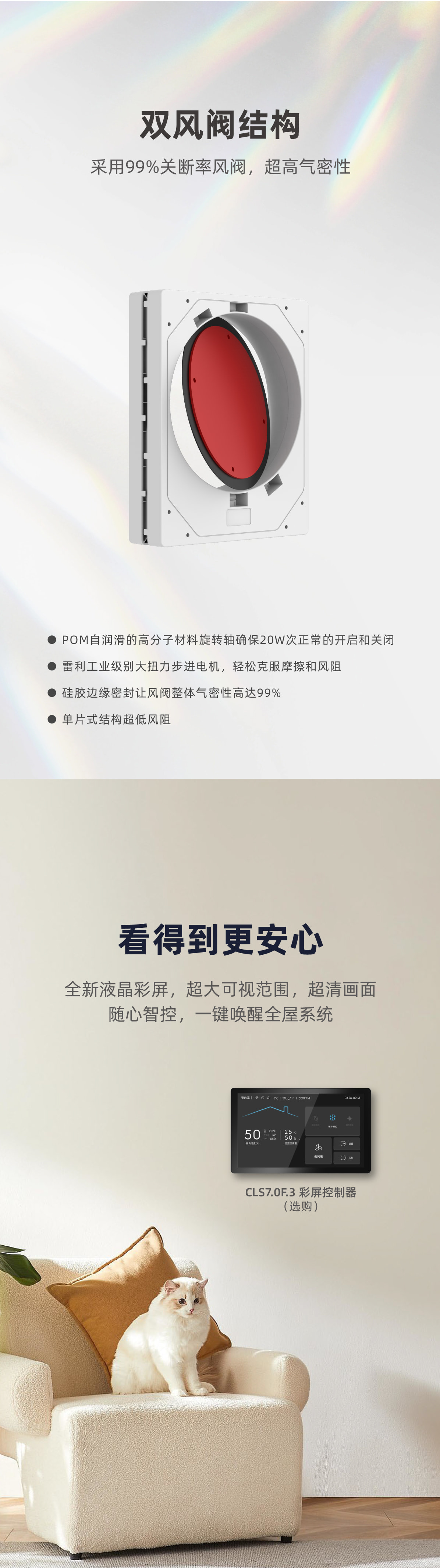 详情页_05.jpg