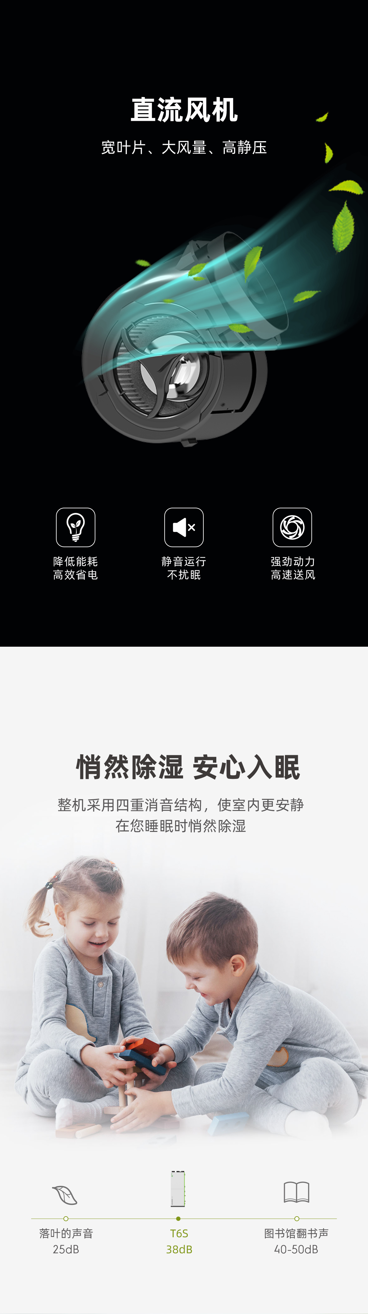 详情页_02.jpg