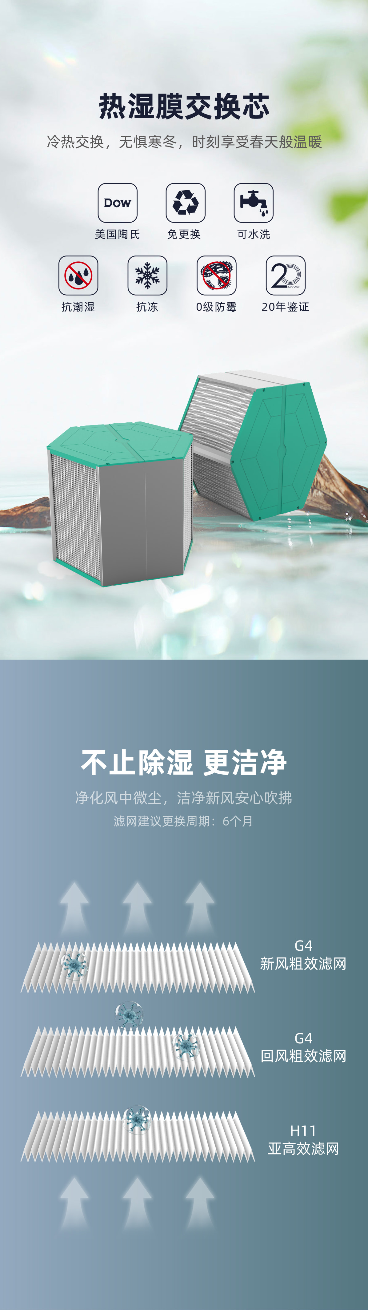 详情页_03.jpg