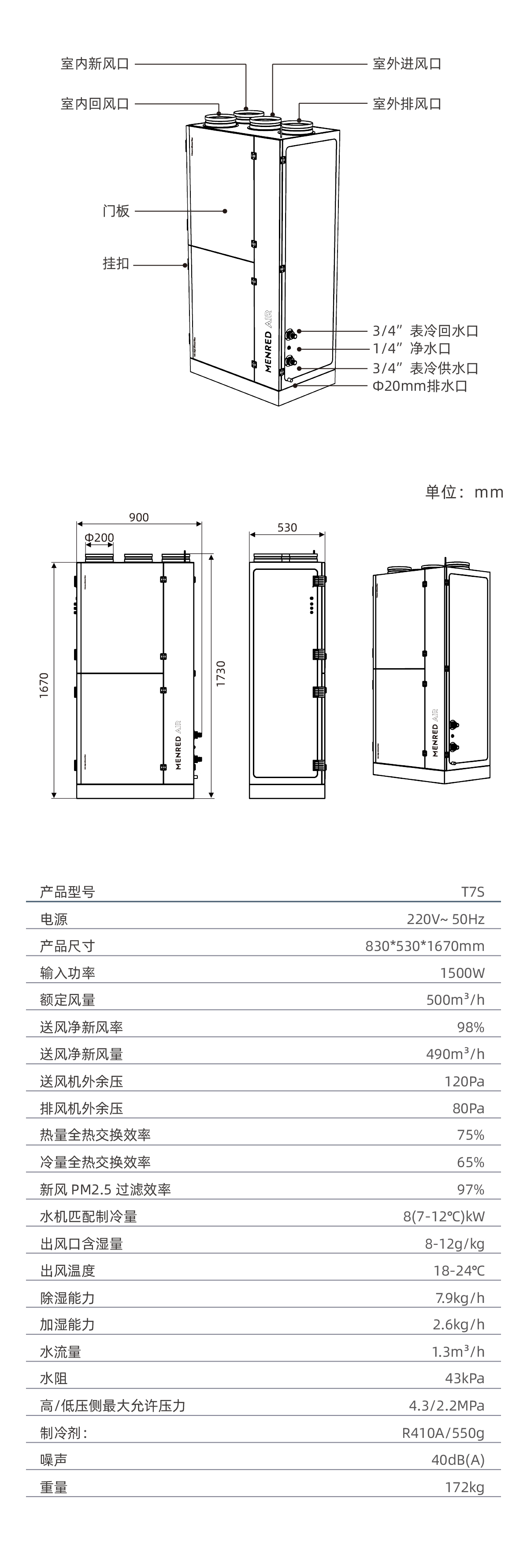 详情页_07.jpg