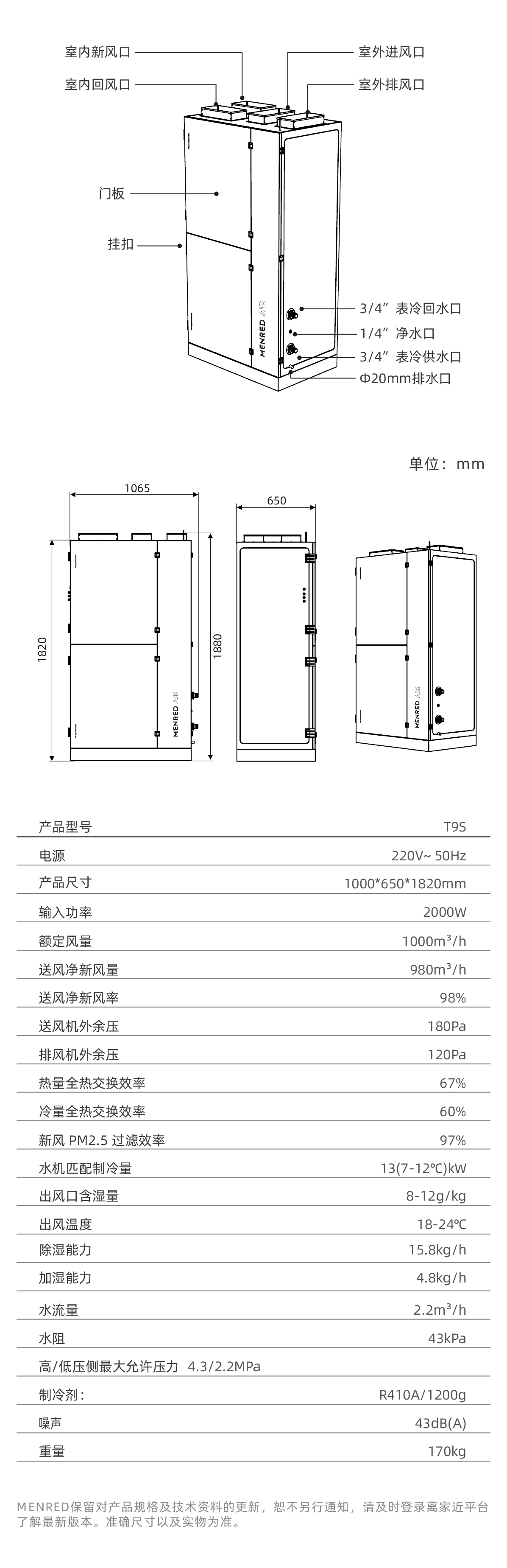 详情页_08.jpg