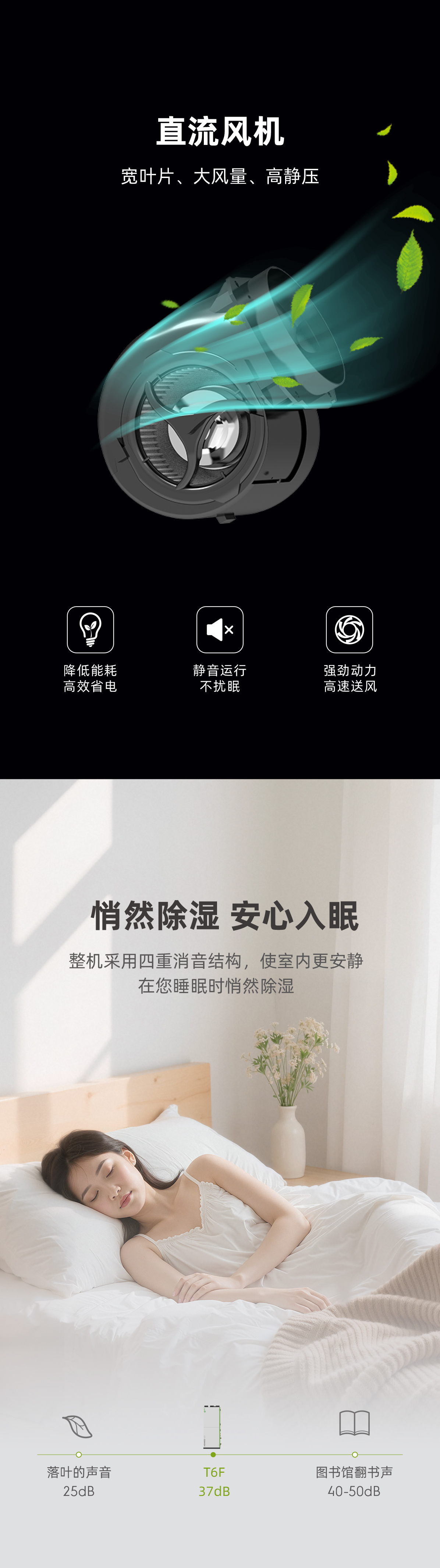 详情页_02.jpg