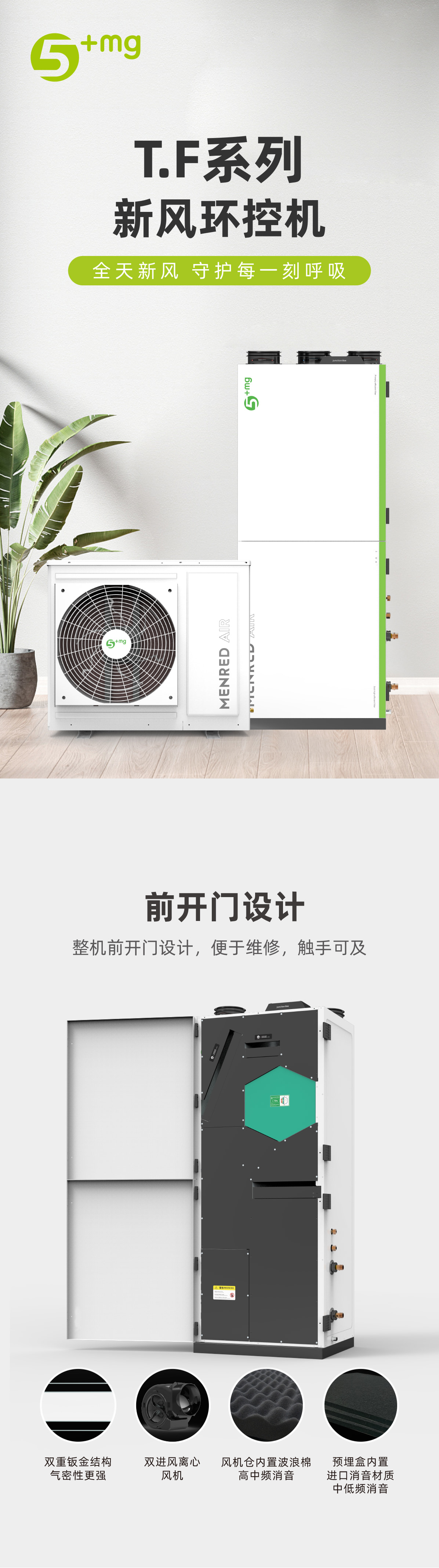 详情页_01.jpg