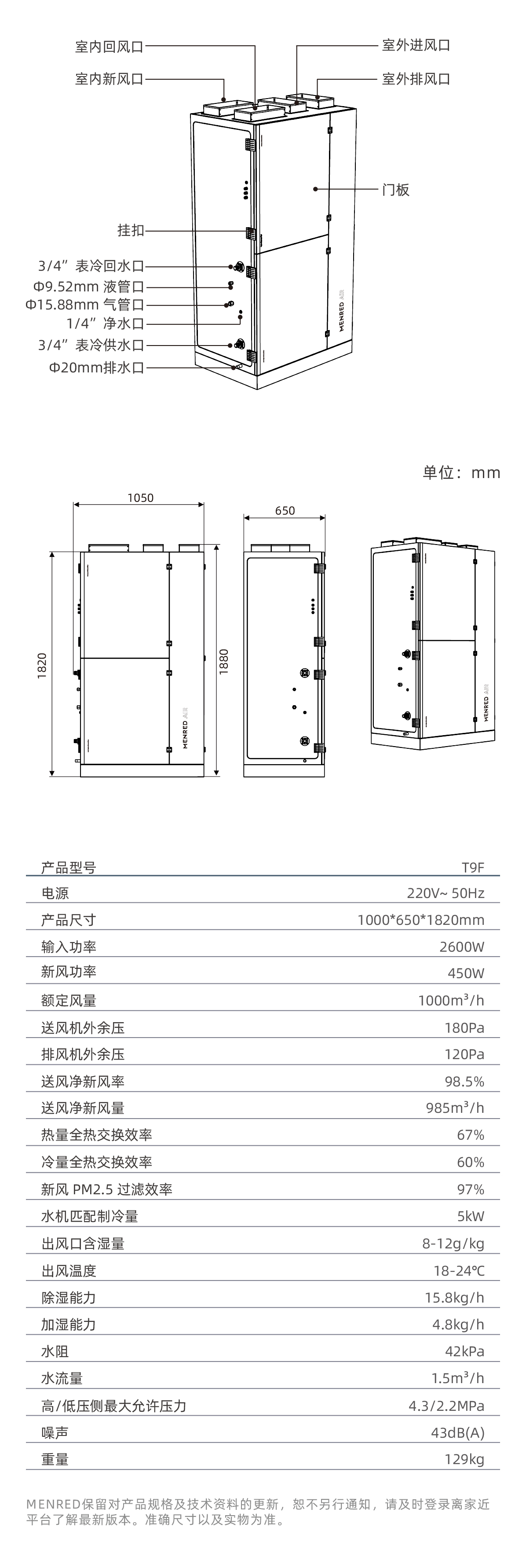 详情页_08.jpg