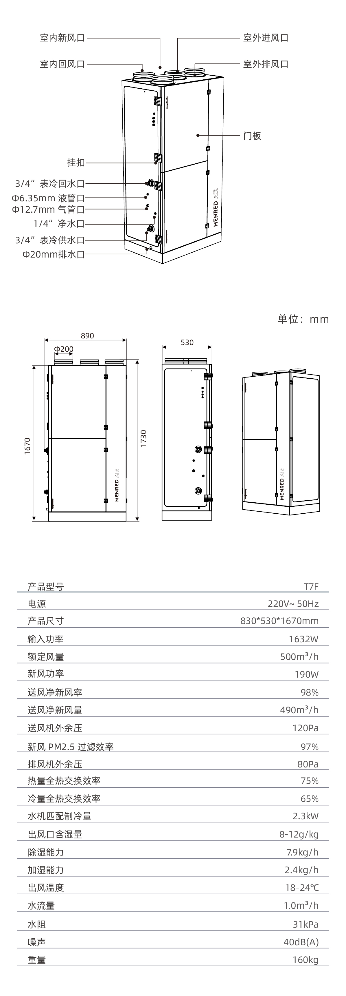 详情页_07.jpg