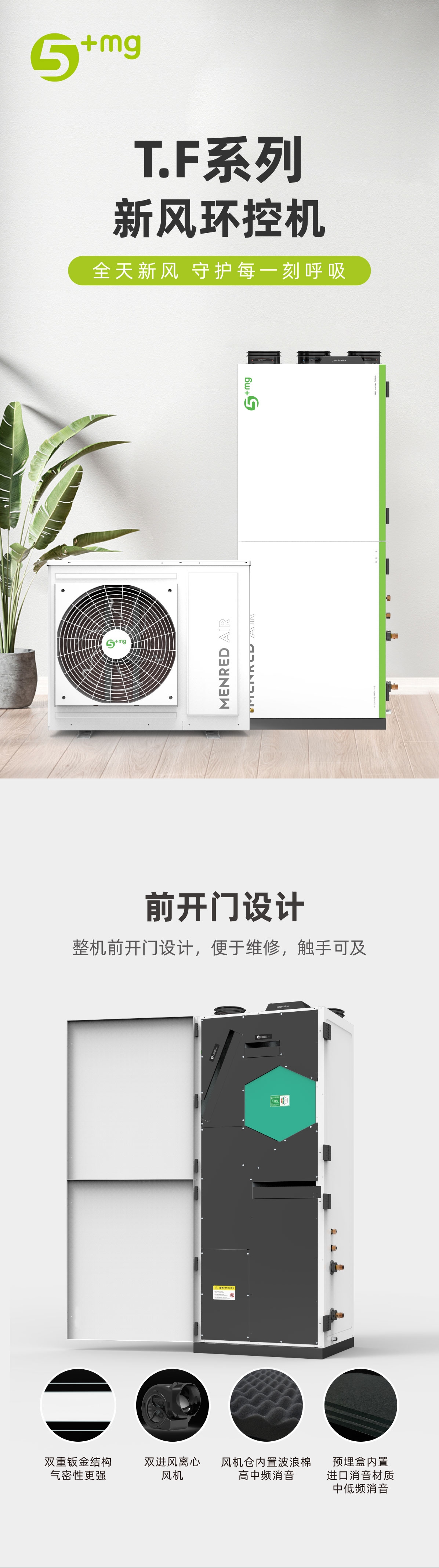 详情页_01.jpg
