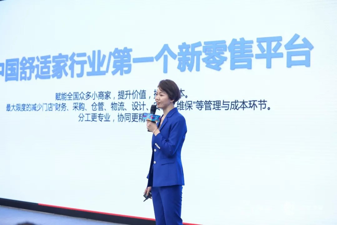 定了!LJJ新零售入驻阿里神鲸空间(图2) 2.jpg