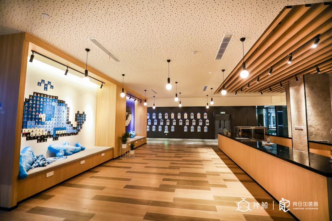 定了!LJJ新零售入驻阿里神鲸空间(图4) 4.jpg