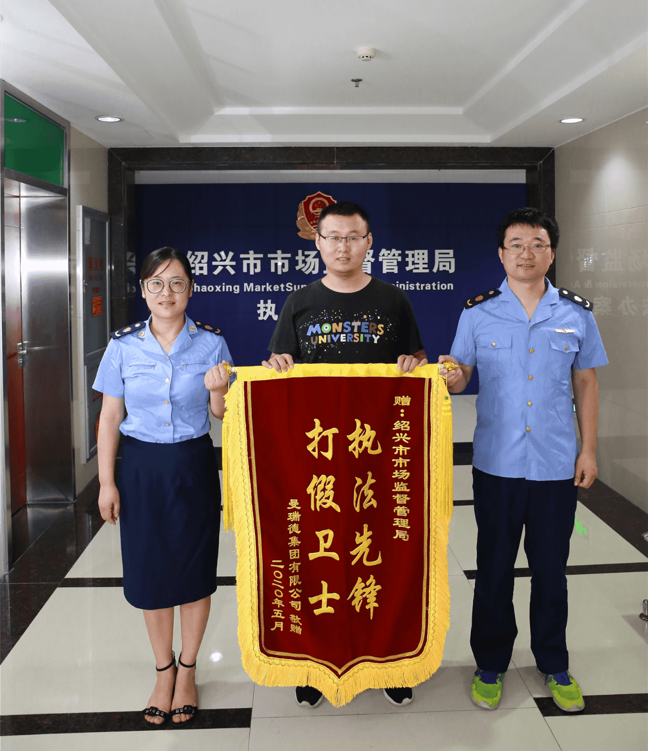 微信图片_2026-09-04_163236_036.png