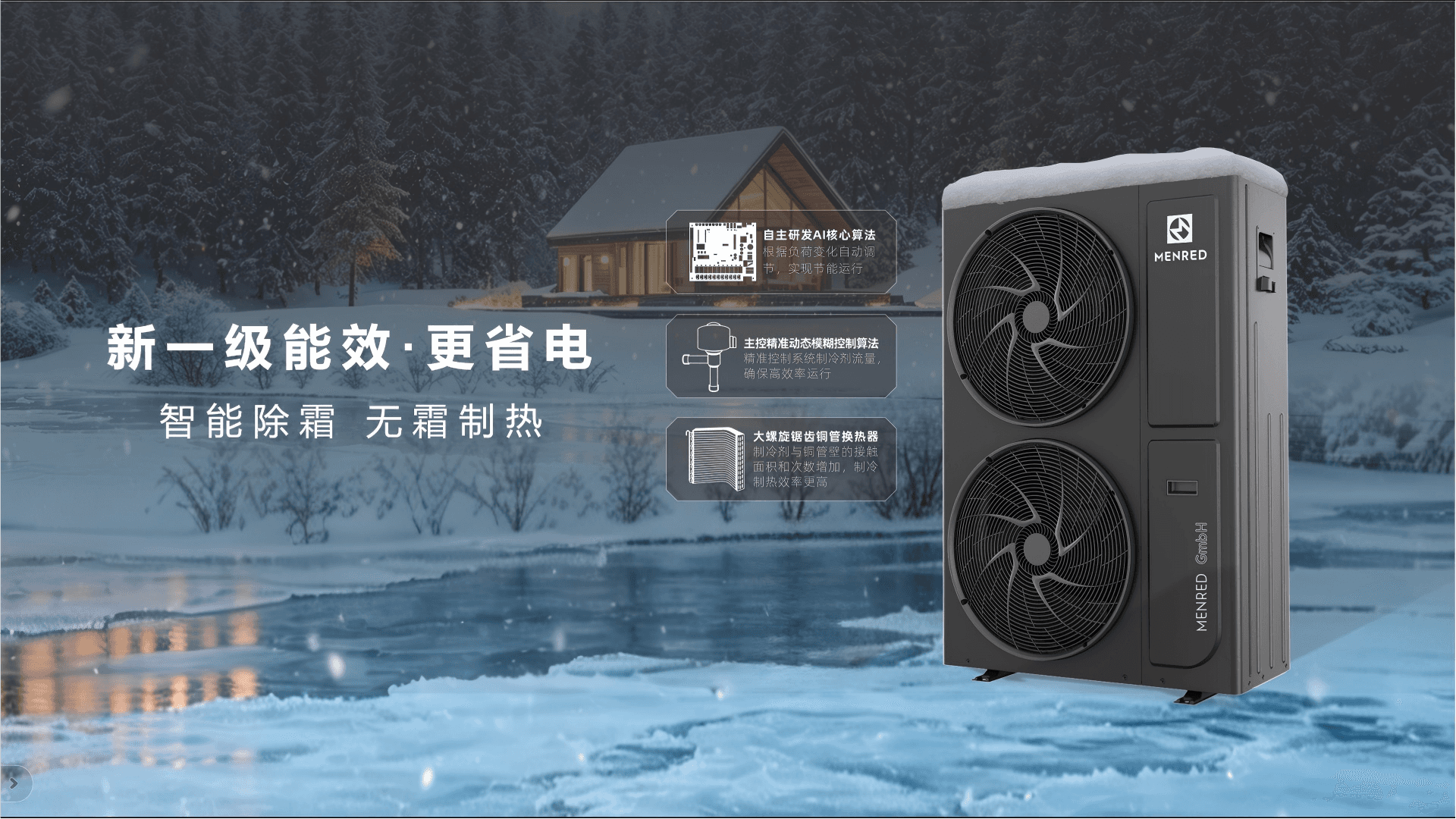 5ec7a45e2d6362167f39c42f158eec98.png