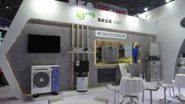 曼瑞德携5大产品系列亮相制冷展 碳中和理念引发全行业关注(图4) 图片