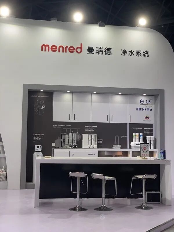 曼瑞德携5大产品系列亮相制冷展 碳中和理念引发全行业关注(图7) 图片