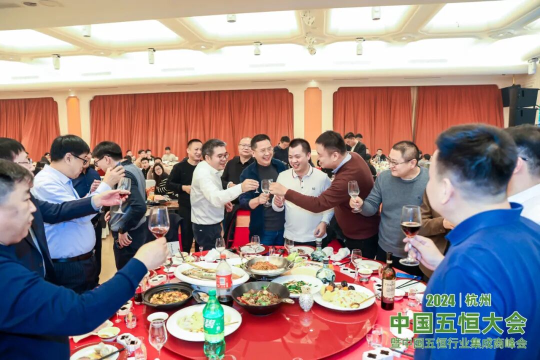 “五恒标准定义者之夜” 答谢晚宴完美收官!(图11) 图片