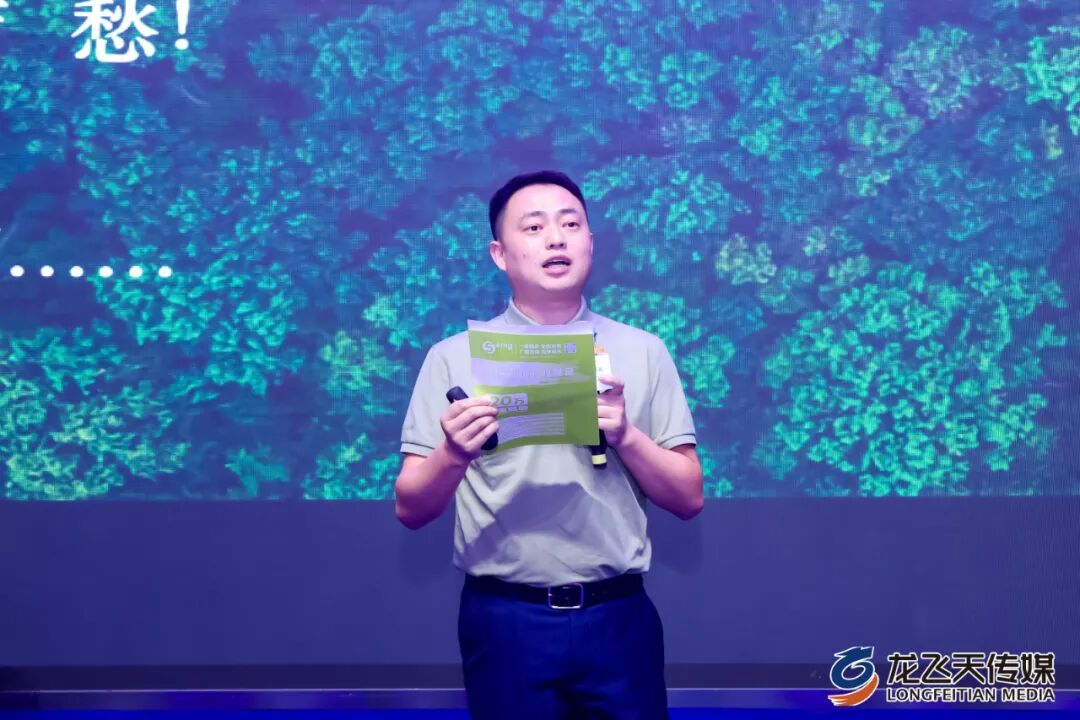 “5+mg五恒系统空调杯”2024江苏省五恒及供暖大会圆满落幕!(图18) 图片