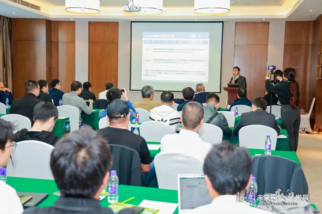 第二十四届全国暖通空调制冷学术年会(2024),科研与企业“双向奔赴”(图4) 图片